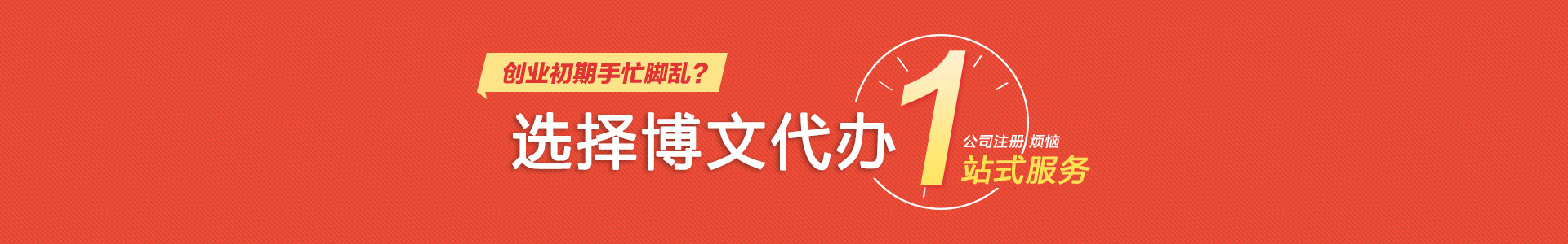 肥乡小二会计网